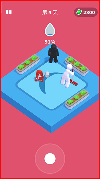 打工模拟器破解版免广告版