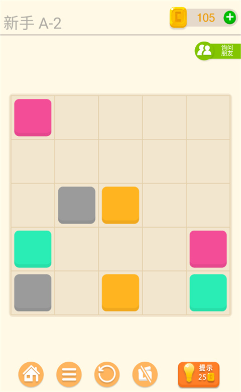 谜题发烧友2024最新版