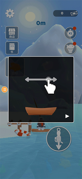 小小渔夫官方版