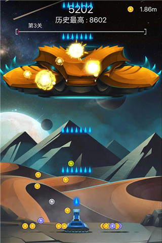 射击与闪躲九游版