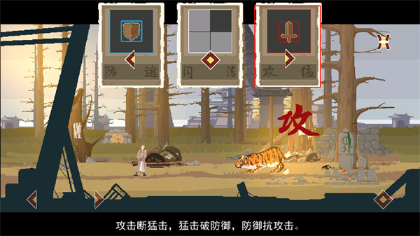 长安夜明最新版