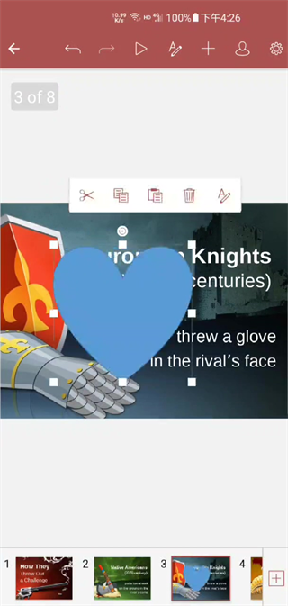 onlyoffice中文手机版