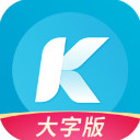酷狗大字版APp