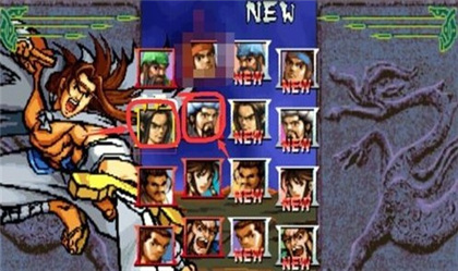 三国战纪风云再起手机版