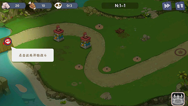 城堡突袭入侵官方版(Castle Defense: Invasion)