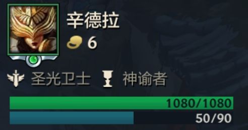 云顶之弈日服手游官方版