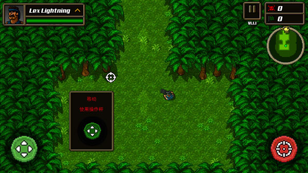 超强敢死队Kickass Commandos