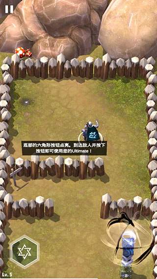 无名起源最新版