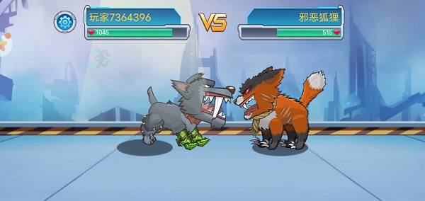 变异狗大战破解版无限基因版免广告