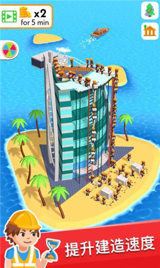 盖楼我贼溜无限金币钻石2023