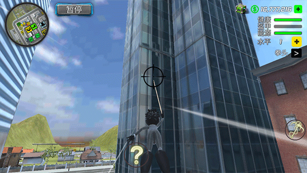 惊人犯罪火柴人中文版