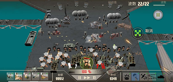 诺森德塔防最新版