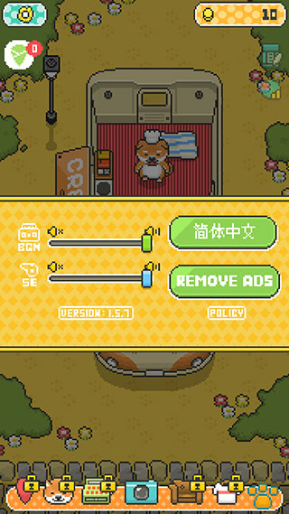 小狗烹饪厨师最新版(FoodTruckPup)