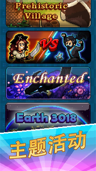 主播模拟器最新版中文版