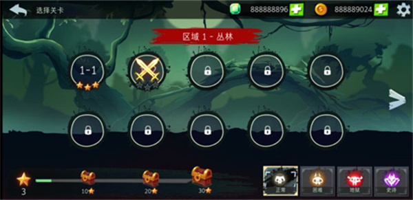 暗影刺客官方版最新版