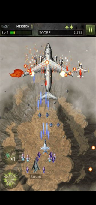 打击者1945-3手机版