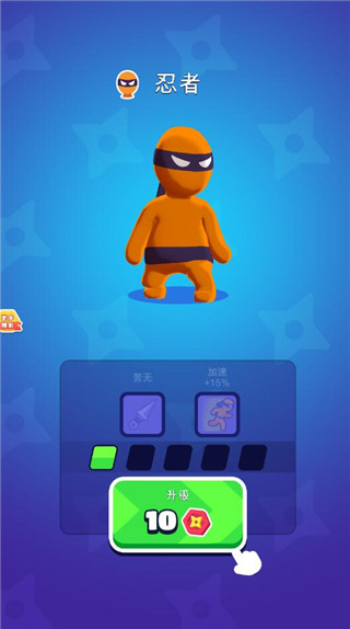 特工精英小队最新版