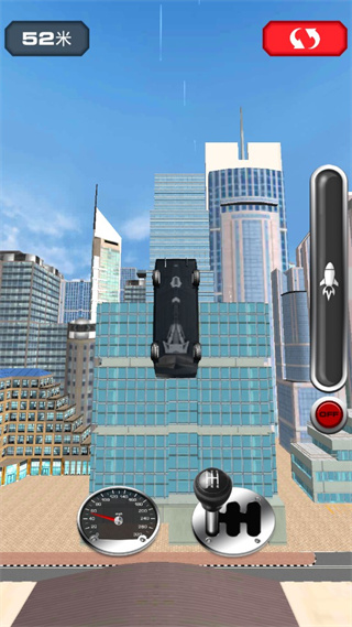 跳上飞机最新版