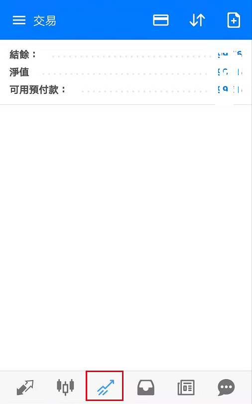 MetaTrader 5手机版官方正版