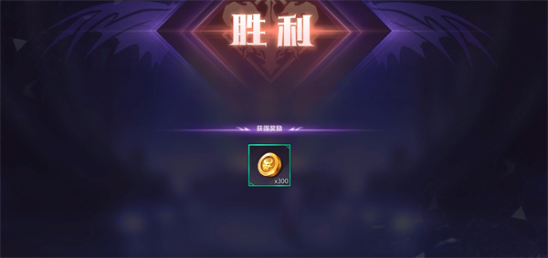 魔王与征服游戏官方版