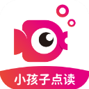 小孩子点读app v7.4.6安卓版