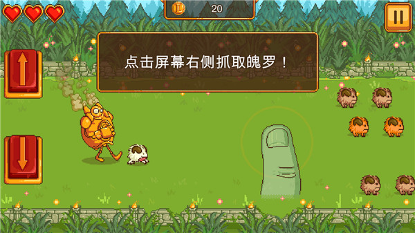 英雄联盟魄罗快跑官方正版