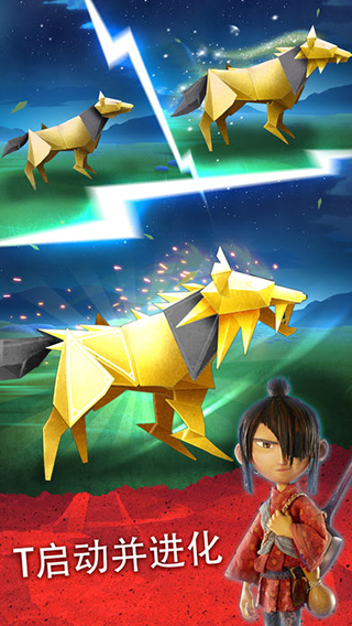 酷宝魔弦传说官方版