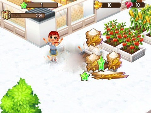 吃货大街正版手游