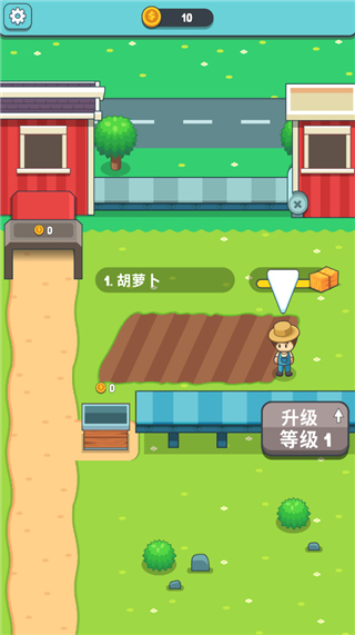 果汁农场游戏