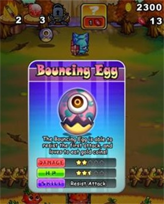 燃烧的蔬菜官方正版