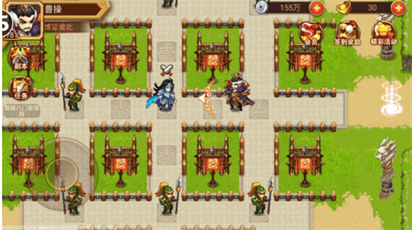 乱世曹操传taptap版