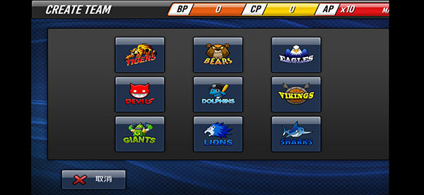 棒球英雄全汉化破解版