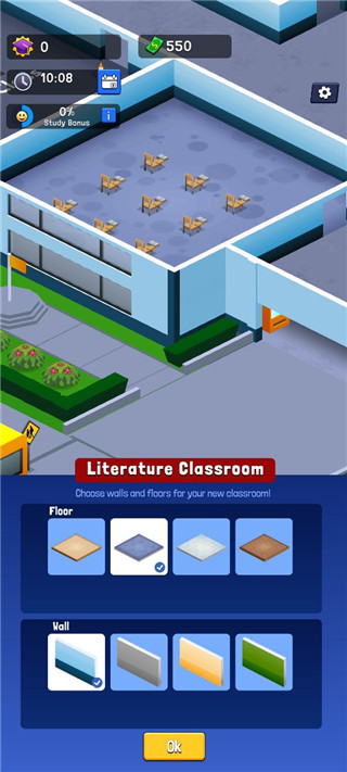 高中大亨最新版游戏