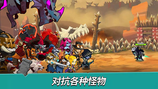 无赖英雄官方版(rogue hero)