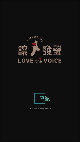 爱说不说中文游戏最新版