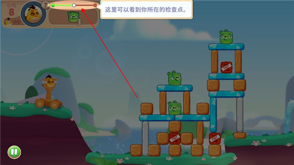 愤怒的小鸟新冒险官方正版