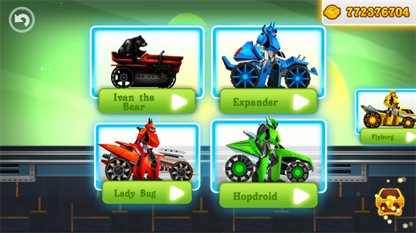 变身汽车侠官方版(Automatrons)