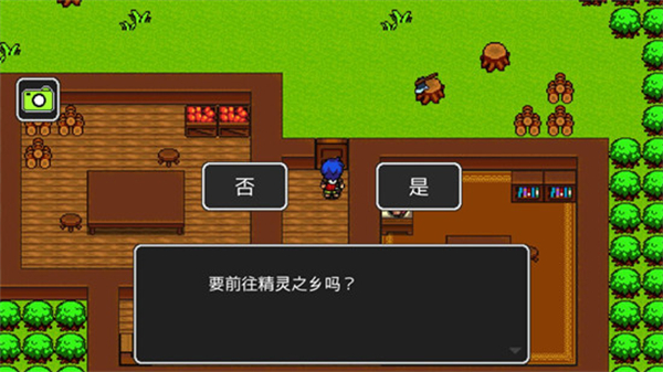 狮子王传说手游官方正版