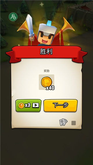 艺术战争内置菜单mod版