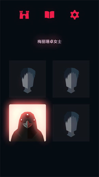 王权权力的游戏(Reigns)最新版