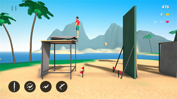 翻转范围最新版(Flip Range)