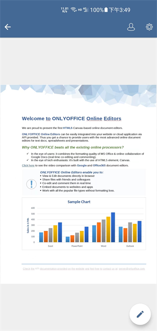onlyoffice中文手机版