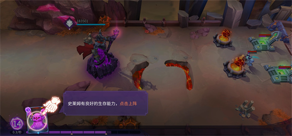 魔王与征服游戏官方版