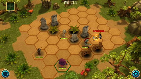 国王英雄2汉化版