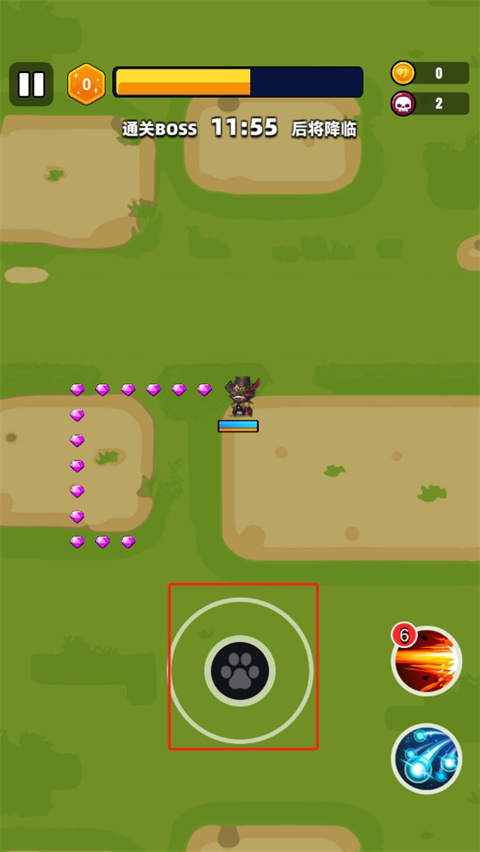 末世战魂官方版