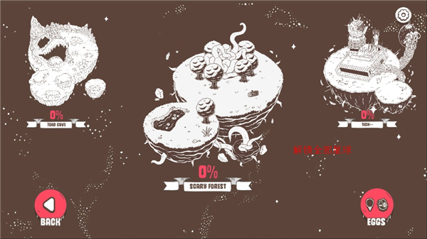 鸭神蛋攻(ponpu)官方正版