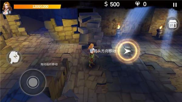 末日传奇中文版