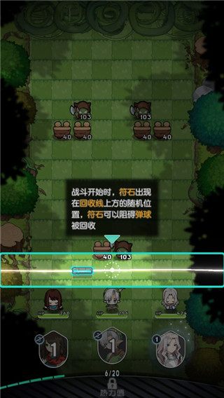 晴空双子手游官方版