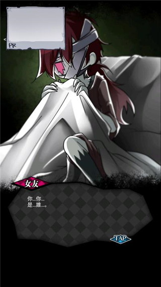 丧尸女友2手游官方最新版