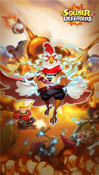 士兵捍卫者手机版